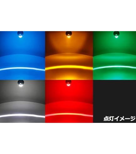Amazon | 槌屋ヤック(Tsuchiya Yac) LED 流星ダウンライト2 薄型