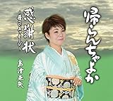 �A��񂿂�悩