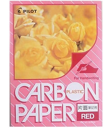 Amazon | ゼネラル カーボン紙 赤 両面筆記携帯用 #2300R 10枚