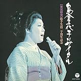 �̎萶��20���N�L�O ���q���q���T�C�^��