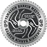 山真製鋸(YAMASHIN) 板金マスター BANKIN MASTER 165mmx56P SPT-YSD-165SOB