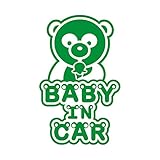 パンダ Baby in car カッティングステッカー グリーン 緑