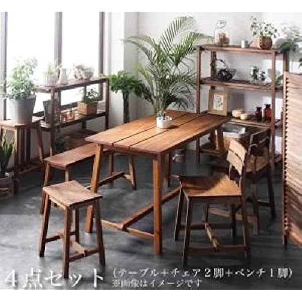 Amazon Ikea ニトリ好きに ルームガーデンファニチャーシリーズ Pflanze プフランツェ ダイニング4点セット テーブル W1 チェア 2 ベンチ ダイニングセット オンライン通販
