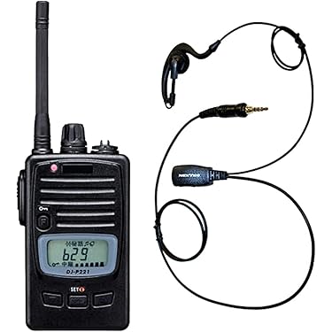 Amazon.co.jp ほしい物ランキング: 無線・トランシーバー で、ほしい物