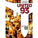 Amazon Co Jp 9 11 N Y 同時多発テロ衝撃の真実 Dvd Dvd ブルーレイ ジュール ノーデ ゲデオン ノーデ ジェイムズ ハンロン