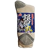 おたふく手袋 作業靴下 銀印 丸 キナリ先丸 6足組 S-401