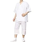 Amazon キョウエツ 肌襦袢 ステテコ セット 男性 メンズ 肌着 着物 下着 和装下着 通販