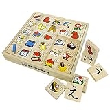 グランパパオリジナル 木のおもちゃ ひらがなの知育玩具 あいうえもじあそび