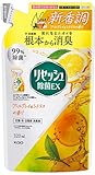 【詰替1個】リセ ッ シュ 除菌 ＥＸ アールグレイ＆シトラスの香り 320ml