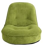 関家具 1人掛け座椅子 ぽむりん(幅76cm/グリーン色) 238769