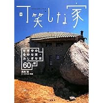 51jFG3588BL._AC_UL210_SR210,