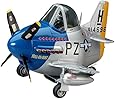 ハセガワ たまごひこーき アメリカ陸軍 P-51 ムスタング ノンスケール プラモデル TH7