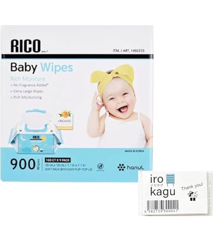 Amazon.co.jp: 【2箱セット】コストコ RICO おしりふき リコ 赤ちゃん