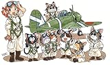 スイート 1/144 日本陸軍 一式戦闘機 隼一型 飛行第64戦隊 加藤隼戦闘隊 プラモデル 14143