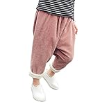ベビー服 子供服 Pojour 冬秋 防寒 女の子 男の子 キッズ ロングパンツ ズボン パンツ コーデュロイ 裏毛 普段着 可愛キッズ服 新生児 赤ちゃん オシャレ 綿 通園 発表会 旅行 記念日 
