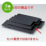 3個セット 花器・花台 ｲｶﾀﾞ花台黒塗(大) [49.5 x 30.5 x 4.8cm] 熱硬化性樹脂(メラミンまたはユリア樹脂) (7-911-35) 料亭 旅館 和食器 飲食店 業務用