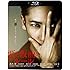 悪と仮面のルール(Blu-ray)