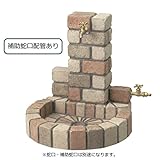 立水栓 サークルタイプ 補助蛇口配管