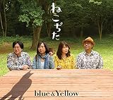 blue & Yellow