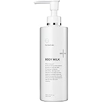 Amazon | ☆ミュゼプラチナム☆ S.S.C エピフォト スキンケア プロ