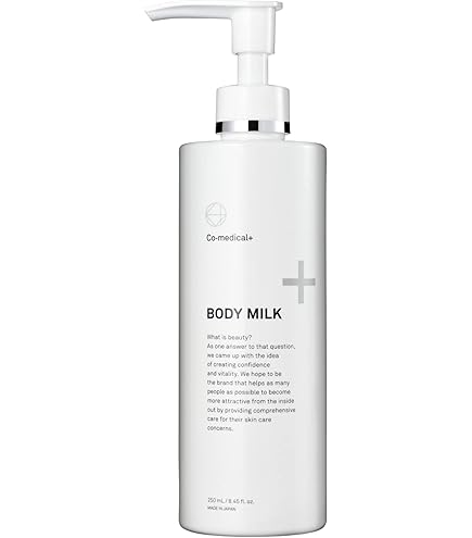 Amazon | Co-medical+ CO ボトヒアル 目元の小じわケアクリーム 美容