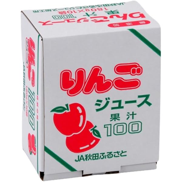 残り2名様　秋田産　りんごジュース　6箱（120袋入り）送料込み【品種はつがる】 残り2名様 秋田産 りんごジュース 6箱（120袋入り）送料込み【品種