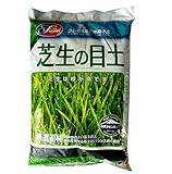 富士見園芸 芝生の目土 10Kg