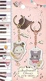 サンエックス センチメンタルサーカス ペアキーホルダー AY30401
