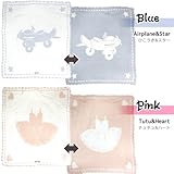 【ベアフットドリームス】#551 コージーシック スカラップブランケット(ストーン) [正規輸入品]