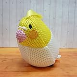 ハシートップイン バスぐるみ (WH) インコ HB-2862