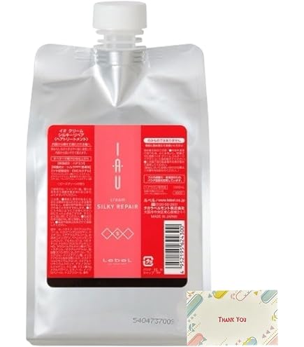 Amazon | ルベル イオ トリートメント クリーム シルキーリペア 2500ml