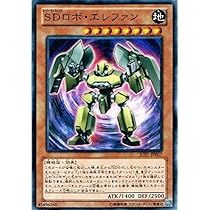 【新品・未使用】POPOROGUE ポポローグ 特製オルゴール★購入者抽選特典 楽天市場】【新商品】DK74 Copeau コポー レトロバイクとカエル