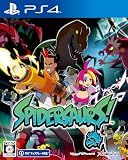 PS4版 スパイダーサウルス