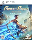 プリンス オブ ペルシャ 失われた王冠 -PS5 【Amazon.co.jp限定特典】オリジナルクリアファイル
