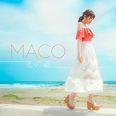 ���̓� / MACO