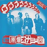 NOT ANOTHER the �����I�i�j�[�Y