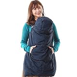 ベビーケープ 防寒 ダウンケープ フットカバー付き デニム風ステッチ FREE ネイビー
