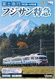 �x�m�}�s �t�W�T�����} �匎�`�͌��Ή���