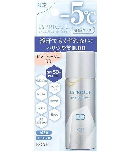未使用品　コーセー　エスプリーク　冷感タッチ　BBスプレー　4本セット　02番 Amazon | ESPRIQUE(エスプリーク) 冷感タッチ BBスプレー UV 50 S 02
