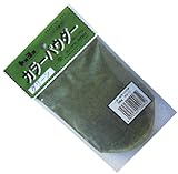 トーヨー カラーパウダー 100g グリーン