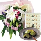 花とスイーツ ギフトセット 豪華 ユリ ピンクバラ 花束 と 1860年創業 京都宇治 辻利兵衛本店　茶饅頭 6個　和菓子 写真入りメッセージカード