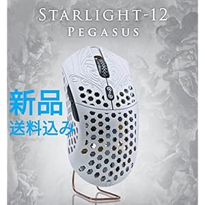 Finalmouse Starlight-12 Pegasus Small
