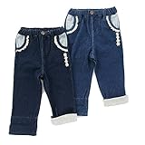 Youpi!(ユッピー) 長丈パンツ (80～130cm) キムラタンの子供服 (19095x19395-163) ネイビーブルー 90
