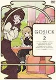 GOSICK-�S�V�b�N- DVD�ʏ�� ��2��