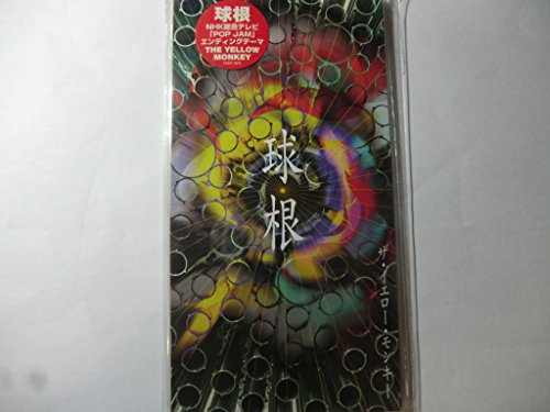 球根 The Yellow Monkey Oricon News 球根 The Yellow Monkey Oricon News