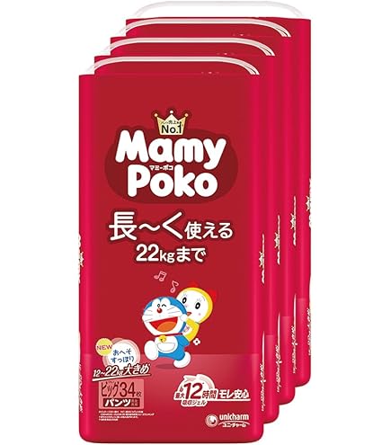 Amazon | 【パンツ Bigサイズ】ネピア やさしいプレミアム GENKI