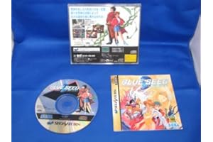 ブルーシード奇稲田秘録伝