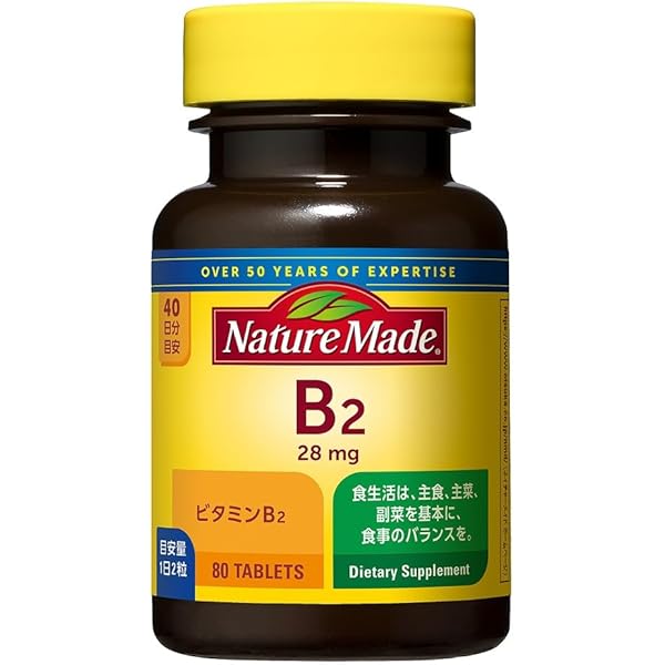 Amazon | NATUREMADE(ネイチャーメイド) 大塚製薬B-12 80粒 40日分 
