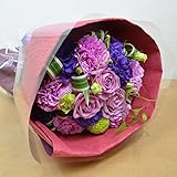 [エルフルール]生花 紫のお花を使用した ブーケ型花束 古希 ギフト プレゼント 誕生日 お祝い 敬老の日ギフト