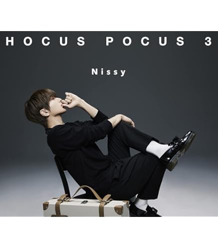 Amazon.co.jp: 【先着特典(ポストカード)付き】Nissy(西島隆弘